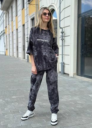 Стильний костюм