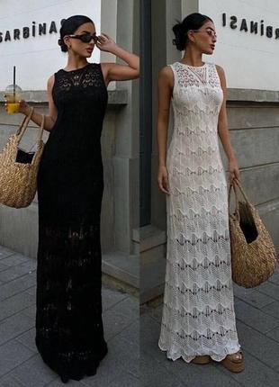 Неймовірна літня сукня в'язана туреччина, плаття в'язка, длинное платье макси в пол вязанное турция
