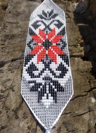 Браслет из бисера
