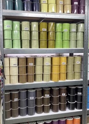 Сумка шопер авоська натуральна рафія шоколад🍫