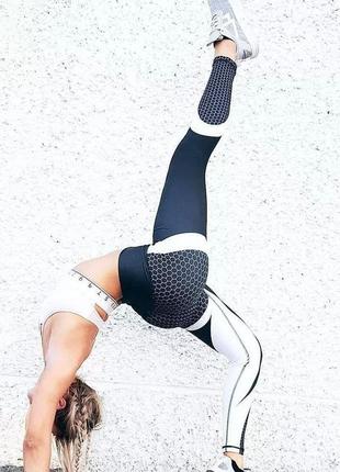 Спортивные лосины, леггинсы для спорта, йоги, бега, спорт зала