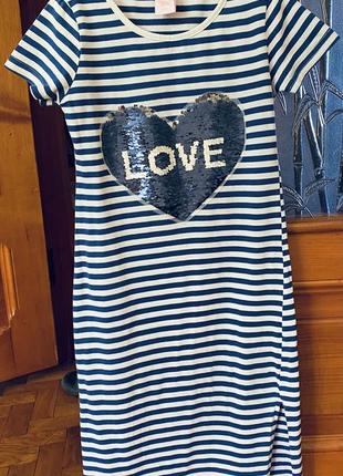 Плаття сукня в смужку