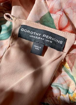 Сукня з підкладкою довга, розмір 18