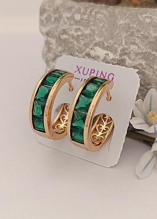 Сережки медичне золото xuping  1.8см