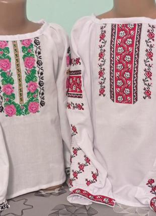 Вишиванки для маленьких красунь