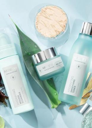 Artistry skin nutrition amway 4623 164468230