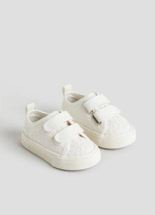 Кеди, кросівки h&m 18/19