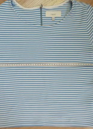 Футболка кофта блузка