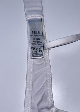 Бюстгальтер лиф бюстик мягкий без косточек m&s4 фото