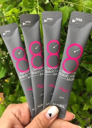 Маска для волос салонный эффект 8 секунд salon hair mask 8 мл , 8 ml