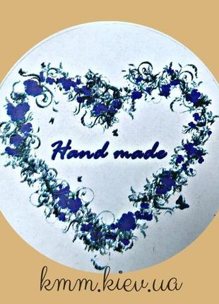 Наклейка hand made д42мм 4 шт.