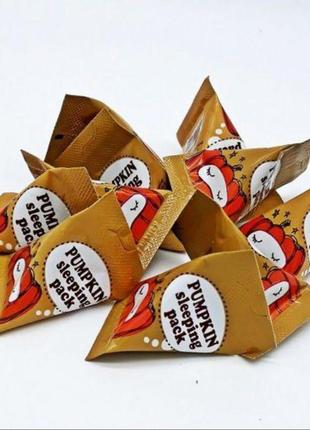 Ночная маска с экстрактом тыквы too cool for school sample pumpkin sleeping pack 2мл