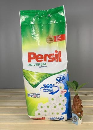 Порошок для стирки в пакете, универсальный, persil universal+silan 10kg.