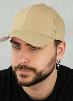 Мужская кепка бейсболка летняя бежевый