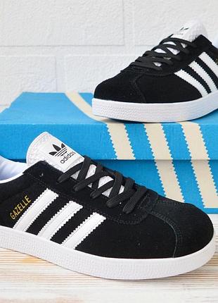 Adidas gazelle