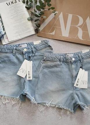 Шорти zara 7
