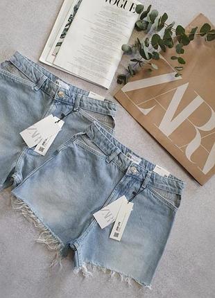 Шорти zara 5