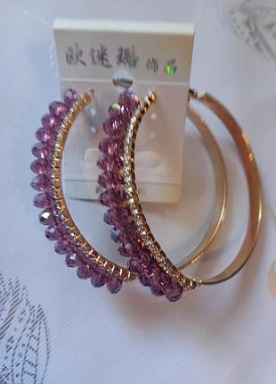 Серьги-кольца с камнями светло-фиолетового цвета "fashion jewelry"