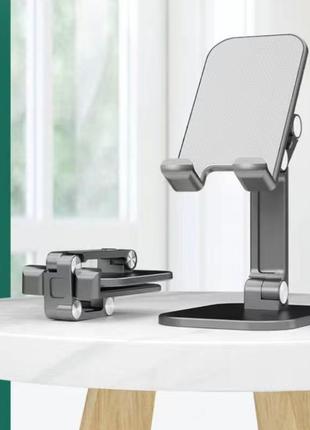 Підставка для телефона