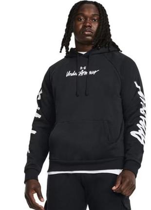 Костюм от under armour