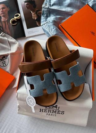 Кожаные стильные шлепанцы