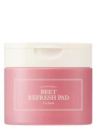 I'm from beet refresh pad пади