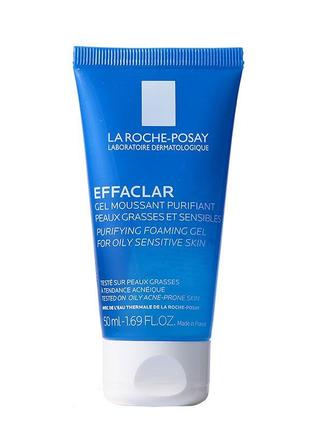 La roche-posay маска для обличчя 50 мл