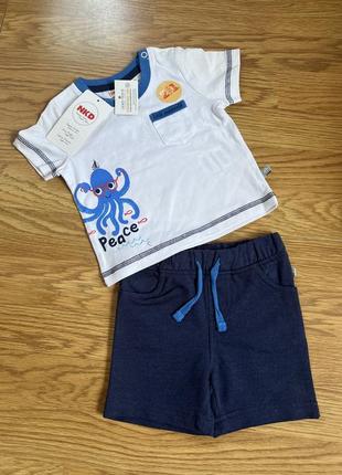 Літній натуральний костюмчик