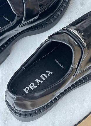 Лофери prada 8