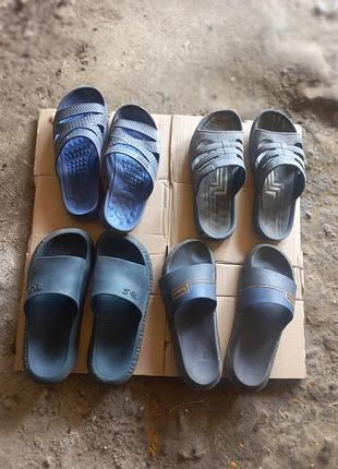 Тапки мужские
