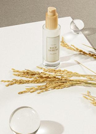 I'm from - rice serum