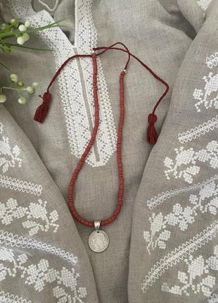 Чарівне намисто ❤️з срібла 925 і срібної монети 1933 року