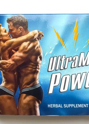 "ultramax power" - потужні натуральні капсули для потенції