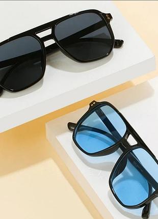 Чудові окуляри