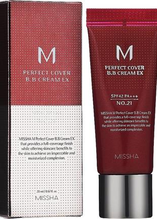 Bb крем відтінок n 21 (світлий беж) missha m perfect cover bb cream light beige spf 42/pa+++ 20 ml