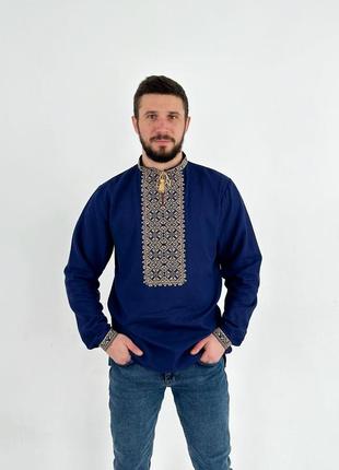 Вишиванка чоловіча левко3 фото