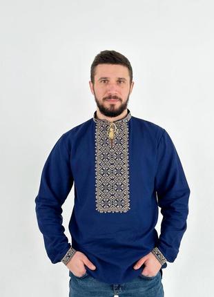 Вишиванка чоловіча левко