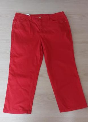 Бриджи женские