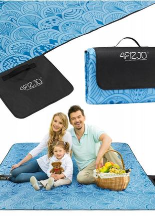 Килимок для пікніка та кемпінгу 4fizjo 200 x 200 см складаний 4fj0623