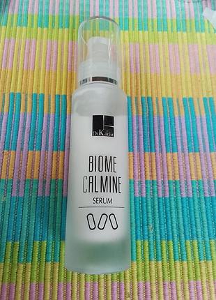 Сироватка біом-калмін / biome-calmine serum / dr.kadir