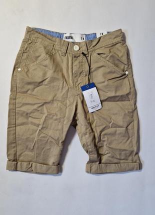 Шорти fabric