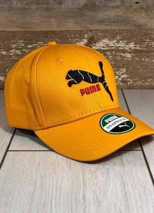 Бейсболка спортивная