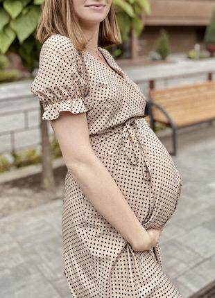 Платье миди в горошек длинная горох для беременных бежевое