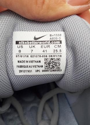 Кросівки nike vomero 5 сірі 4