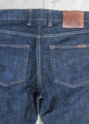 Джинсы alberto ничевина