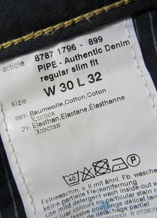 Джинсы alberto ничевина