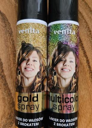 Лак для волосся з блискітками золото или мультицвет venita brocade hair spray