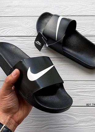 Шльопанці nike
