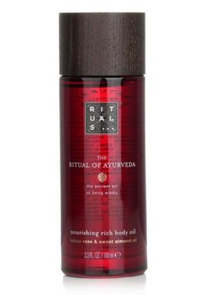 Олія для тіла rituals the ritual of ayurveda 100 мл