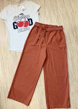 Фирменный набор